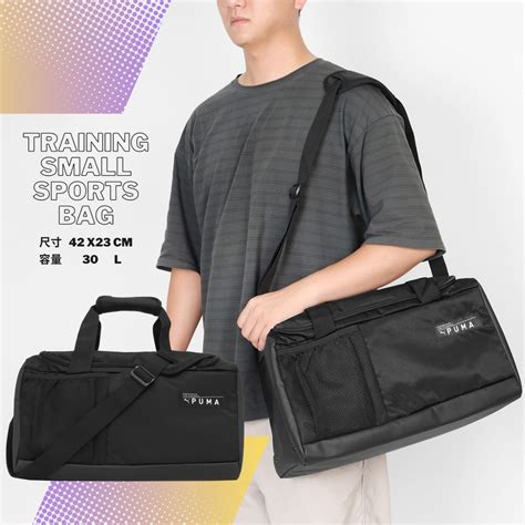 Puma 包包 Training Sport Bag 黑 基本款 運動 健身包 側肩包 大容量 旅行袋 瑜珈 07885201 斜肩背包