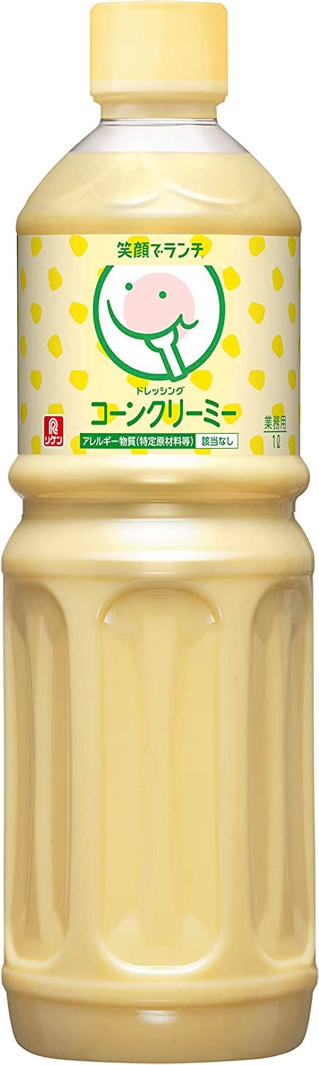 Jp 理研ビタミン 常温 学校給食 業務用 笑顔でランチ ドレッシング コーンクリーミー64416 1l アレルギー対応