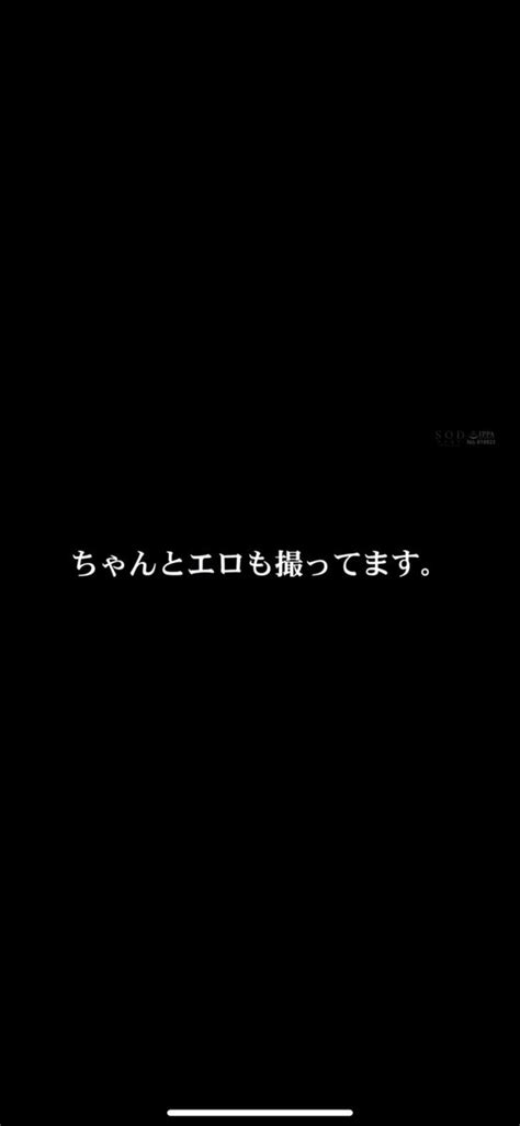 らいちゃん🐧ppmm💉💉💉💉 On Twitter Rt Image Club こんな注釈いれなきゃいけないavってなんだよ、紗倉まな、おい、サンプルの4 20でえろ1個も無かったぞ