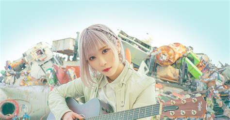 Reona、全国ツアー『reona One Man Concert Tour 2023 “human”』開催決定 画像一覧（24） The First Times