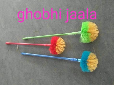 Plastic Gobhi Jala Brush At Rs 52 Piece In Lucknow ID 2850864372112