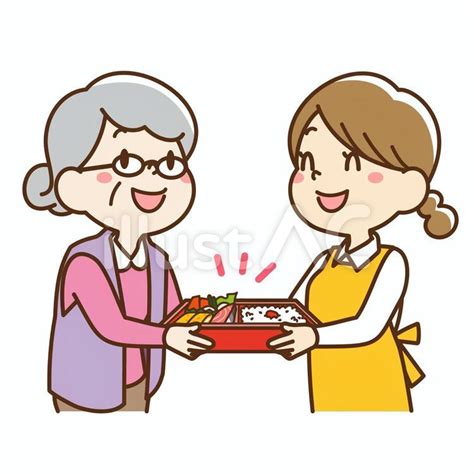 配食サービスイラスト No 2466300｜無料イラスト・フリー素材なら「イラストac」