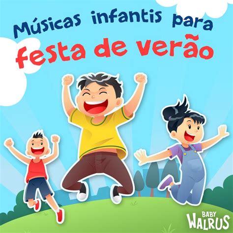 Mosquinha 歌词 Baby Walrus em Português的歌曲 下载 汽水音乐