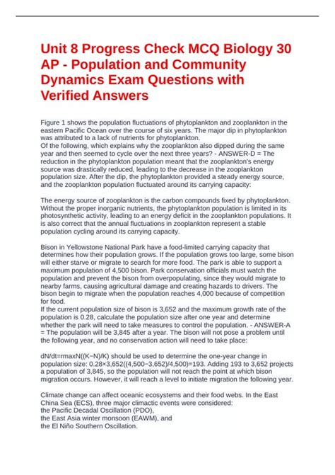 unit 8 progress check mcq answers