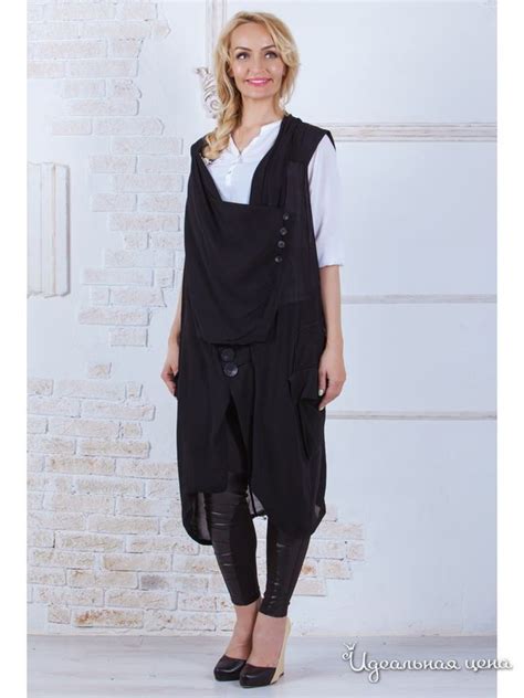 Кардиган Marrushka Overalls, Slip Dress, Boho, Pants, Fashion, Trouser ...
