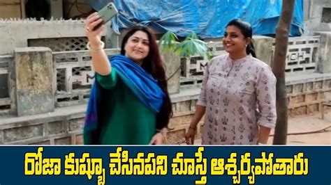 Actress Kushboo Participates In Green India Challenge With MLA Roja