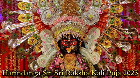 Harindanga Sri Sri Raksha Kali Mata Puja 2023 Diamond Harbour