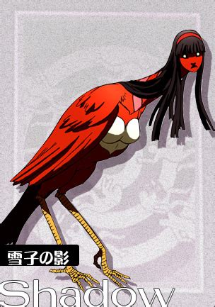 Image - Shadow boss Yukiko in Persona 4 the animation.jpg | Megami ...