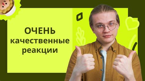 Качественные реакции в неорганической химии - YouTube