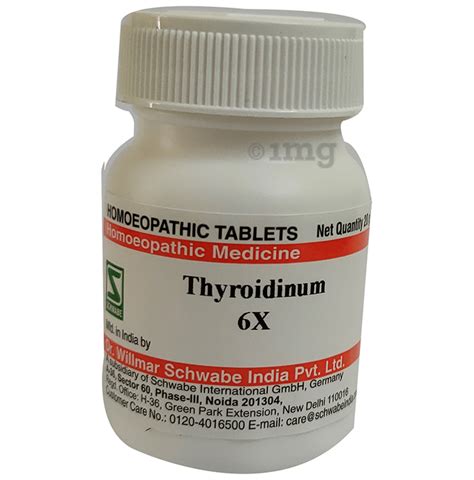 Dr Willmar Schwabe India Thyroidinum Trituration Tablet 6X Buy Bottle