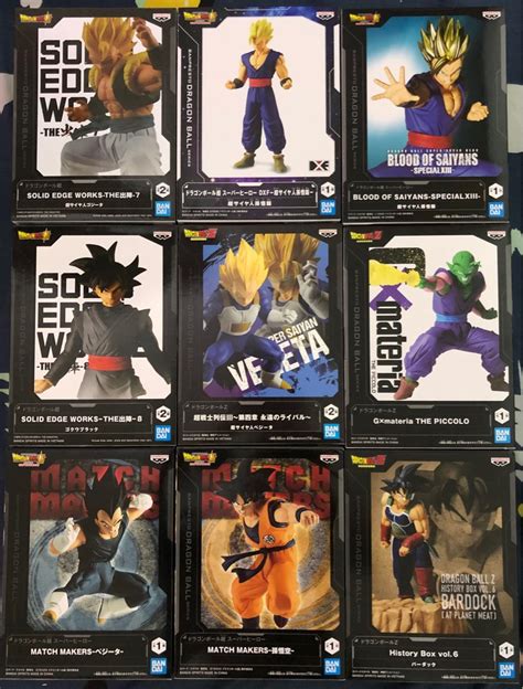 Dragon Ball Dragonball Z Son Goku Match Makers Bardock History Box