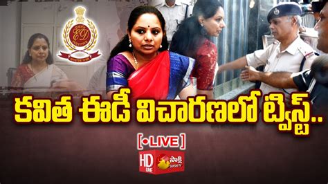 Live Mlc Kavitha Ed Enquiry Twist Supreme Court Kavitha Delhi