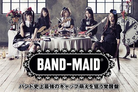 メイド姿のハード・ロック・バンド、band Maid®のインタビュー＆動画メッセージ公開！バンド史上最強のギャップ萌えを狙う覚醒の2ndミニ