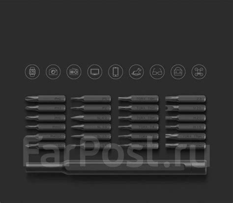 Набор отверток Xiaomi Mijia Wiha 24 насадки, оригинал, новый, в наличии ...