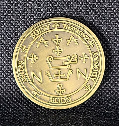 The Seal Of Archangel Zadkiel 72 Names Of God King Solomon Coin