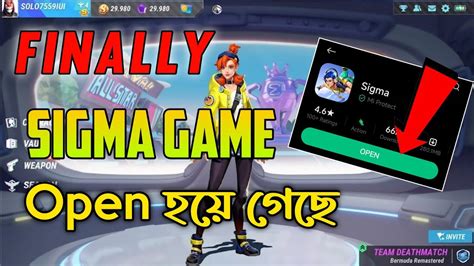 Finally Sigma Game Open How To Sigma Game Update 100 Sigma Game