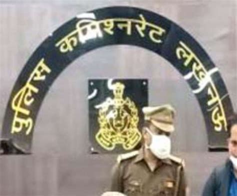 लखनऊ पुलिस कमिश्नरेट ने 20 माह में 762 पर लगाया गैंगेस्टर तीन अरब से