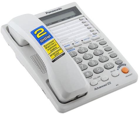 Panasonic KX-TS2368RUW