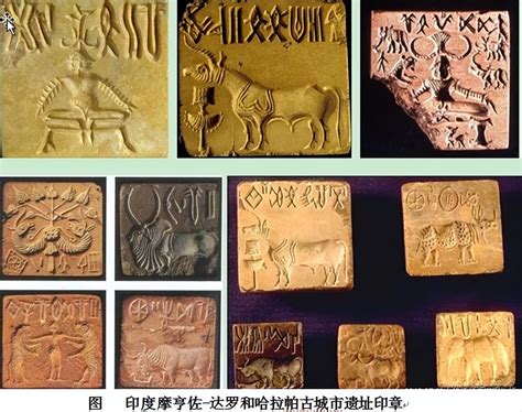 Seal Art In Ancient India Seals And Seals In Ancient Civilizations Inews