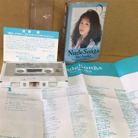Amazon co jp カセットテープ 浅香唯 Nude Songs 歌手 スケバン刑事 三姉妹 家電カメラ