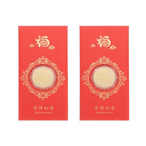 2pcs Unique Tiger Red Envelope Spring Festival Hong Bao New Year Red