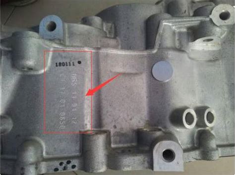 Vw Jetta Transmission Code Location