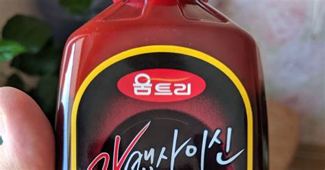 Woomtree Capsaicin Sauce | Пикабу