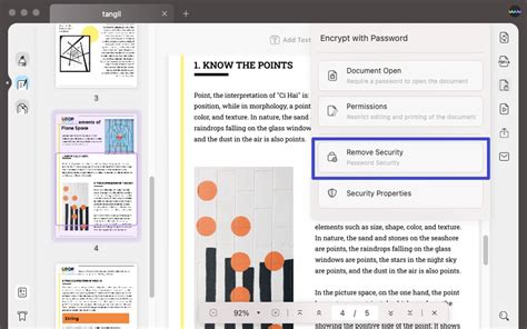 Pdfのロックを解除する方法と上位6つのpdfロック解除ツール