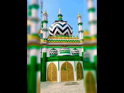 Ala Hazrat Maslak Kise Kehte Hai Ala Hazrat Maslak Ala Hazrat