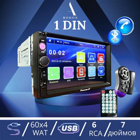 Автомагнитола 1 DIN с экраном 7 дюймов и Bluetooth1 DIN - купить в ...