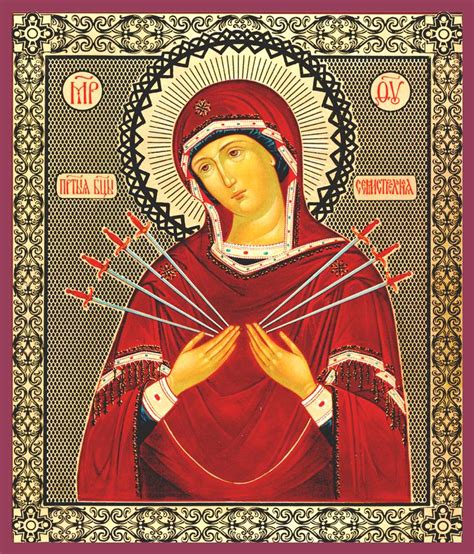 Икона Божьей Матери Семистрельная: история, значение, молитвы и храмы с ...