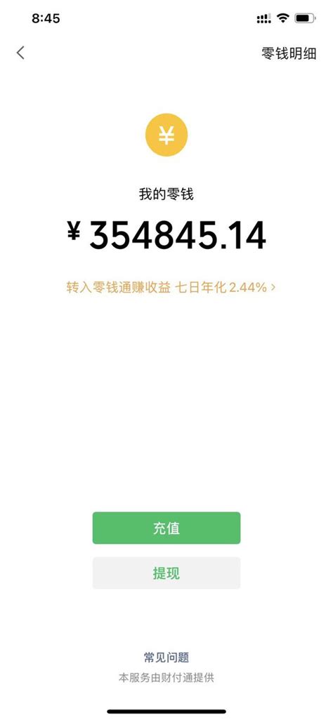 桃子酱 on Twitter 2000粉丝回馈随机抽真实有效记得关注我 1 抽3位发本人自慰或户外露出视频 2 抽3位每人