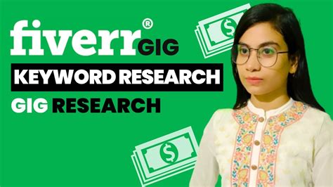 Fiverr Gig Keyword Research Gig Research Fiverr Gig Ranking