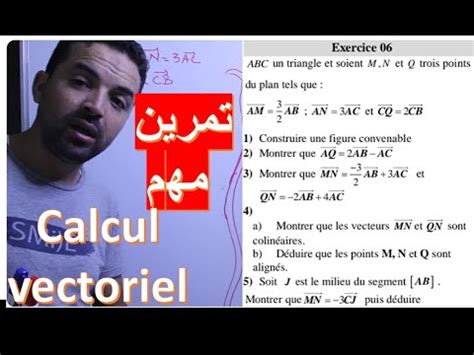 Maths Tronc Commun Calcul Vectoriel