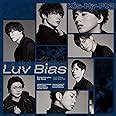 Amazon Co Jp Luv Bias Cd Dvd B