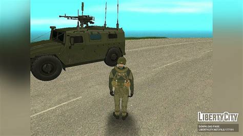 Download Soldier Of The Rf Armed Forces In Gorka And Altyn For Gta San