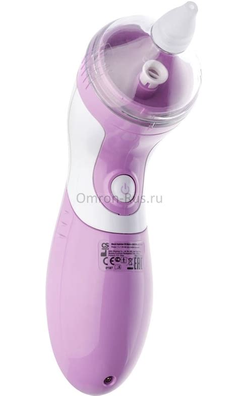 Аспиратор назальный CS Medica KIDS CS-14