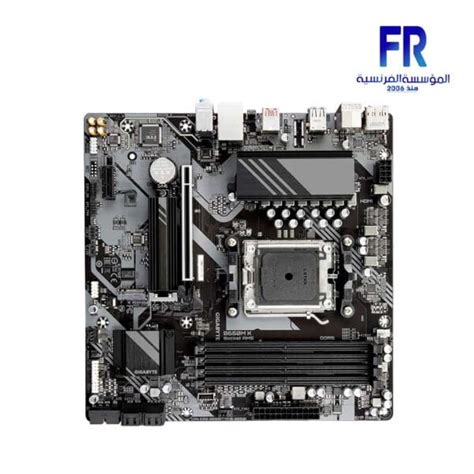 Gigabyte B650M K DDR5 Ultra Durable Motherboard | Alfrensia