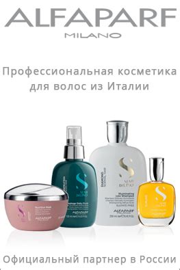 Профессиональный фен Parlux Advance Light 0901-Adv black Фирменный ...
