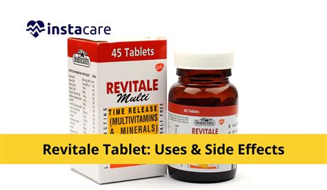 Revitale Tablet Uses Side Effects And Price In Pakistan