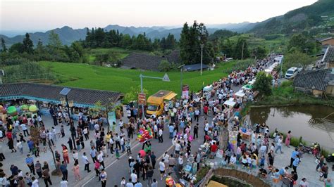 梁平区第二届美丽乡村露营节开幕 重庆日报网