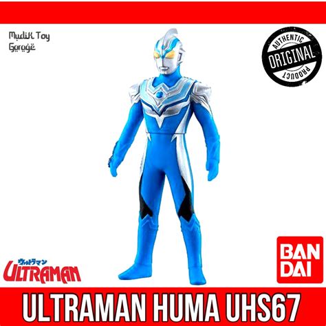 UHS 67 Ultraman Fuma Bandai Ultra Hero Series Shopee Malaysia