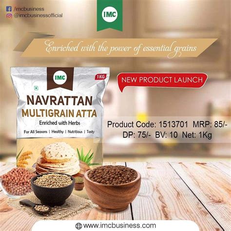 Imc Indian Navratna Multi Grain Aata 1kg At Rs 85kg In Amla Id