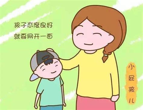 孩子撒謊怎麼辦？聰明的家長這樣引導 每日頭條