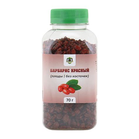 Купить Барбарис красный плоды, 70 г в магазине