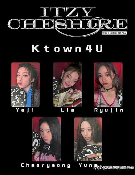 Itzy Cheshire Ktown4u POB Itzy Cheshire Kpop