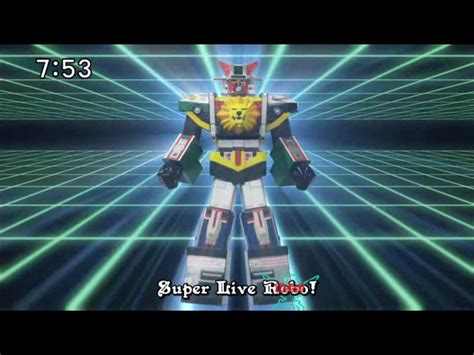 Dekabase Command Room Super Sentai 35 Kaizoku Sentai Gokaiger 13