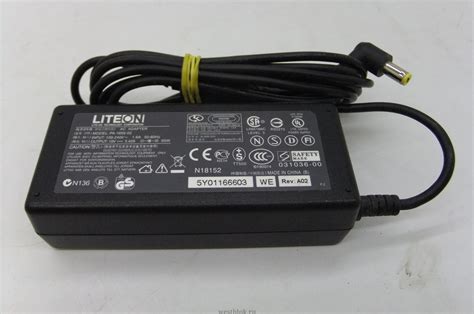 Блок питания LITEON PA-1650-02
