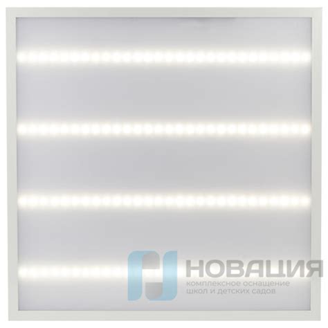 Светильник светодиодный с драйвером АРМСТРОНГ ЭРА 4000К, 595x595x19 ...