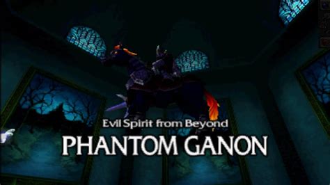 The Legend of Zelda: Ocarina of Time 3D - Boss 4: Phantom Ganon - YouTube